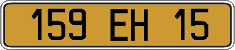 French license plate, FNI