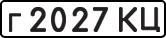 License plate USSR, Private-owned cars (1977)