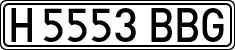 License plates of Spain, Specialty plates