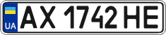 License plate Ukraine, Regular plates (2004)