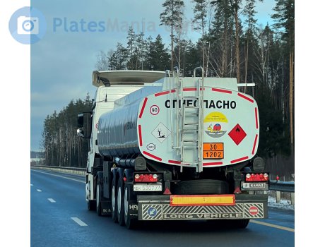 ек 5307 77, KAPRI 9639