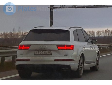 р980кк40, Audi Q7