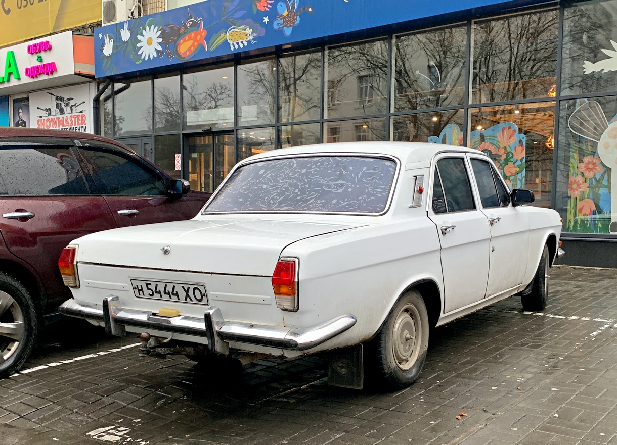 н 5444 ХО, GAZ 24 Волга 24(-01/07) Sedan, 1969–1985
