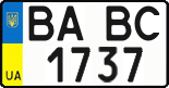 License plate Ukraine, Regular plates (2004)