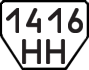 License plate USSR, Trailers (1977)