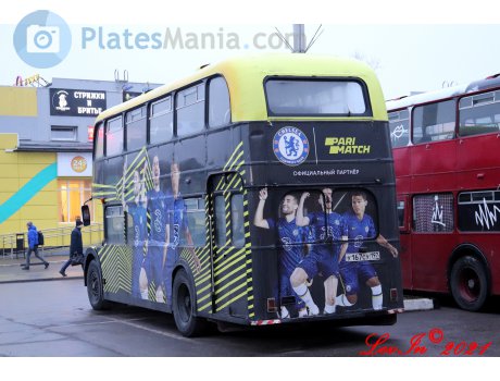 у167су197, Bristol Lodekka