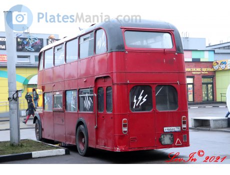 у466ве790, Bristol Lodekka