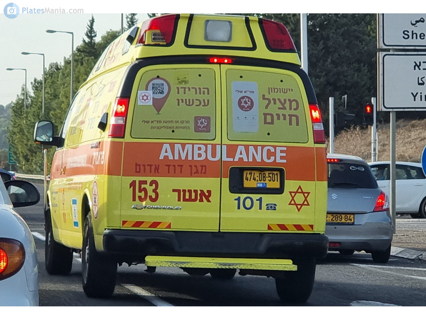 474-08-501, Chevrolet Savana 