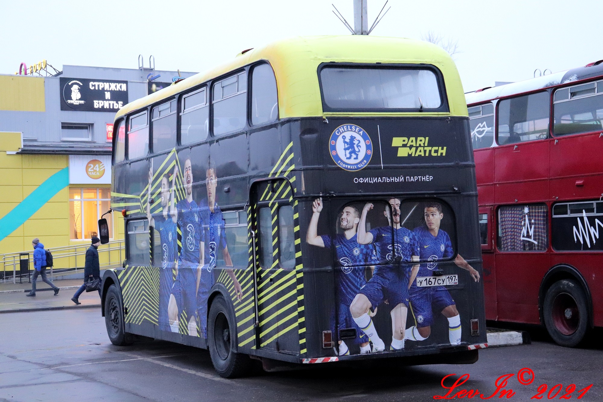 у 167 су 197, Bristol Lodekka 