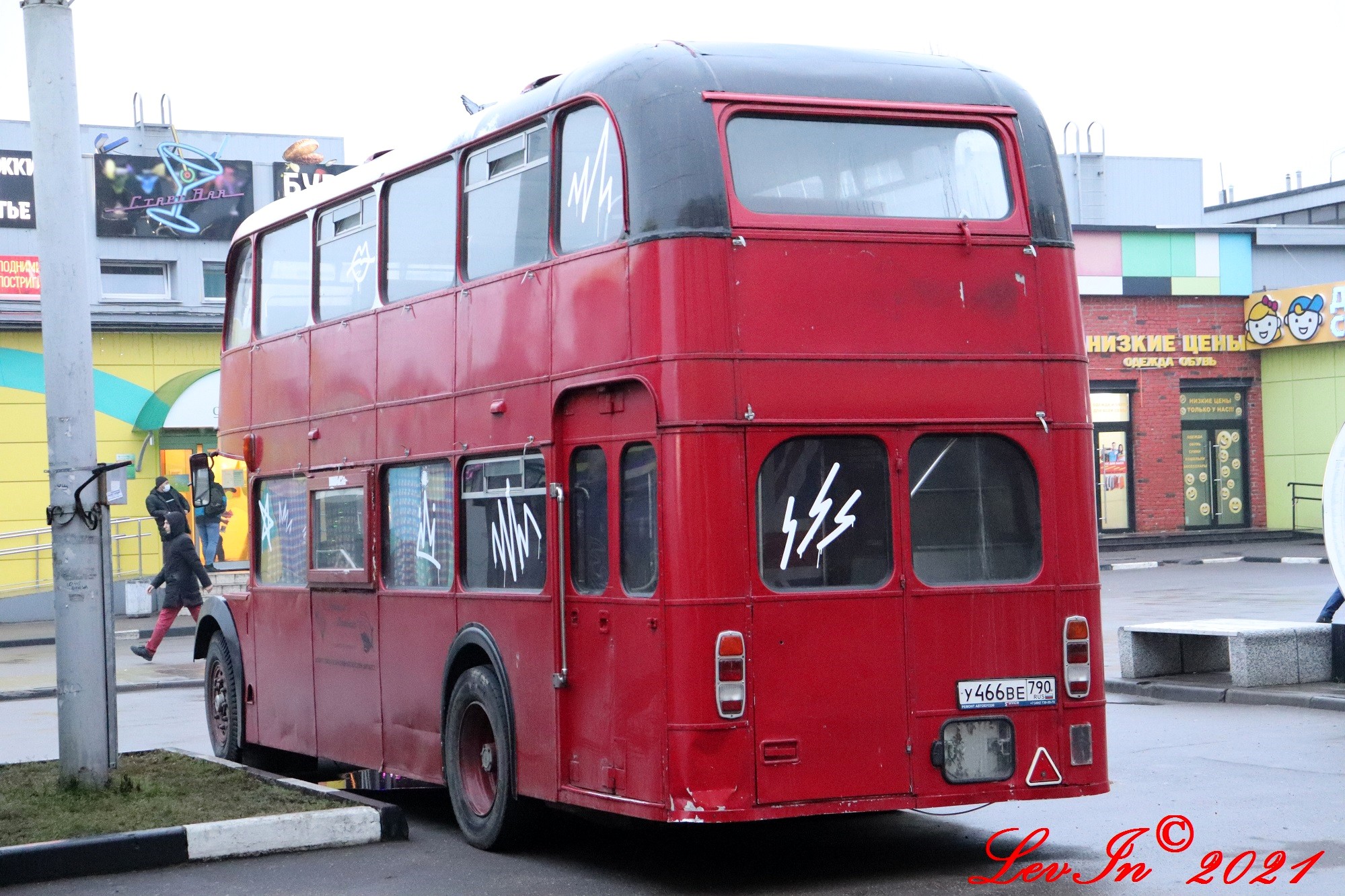 у 466 ве 790, Bristol Lodekka 