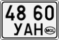 License plate of Mongolia, Cars