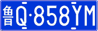 License plate of China, Cars