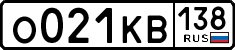 License plate Russia, Cars