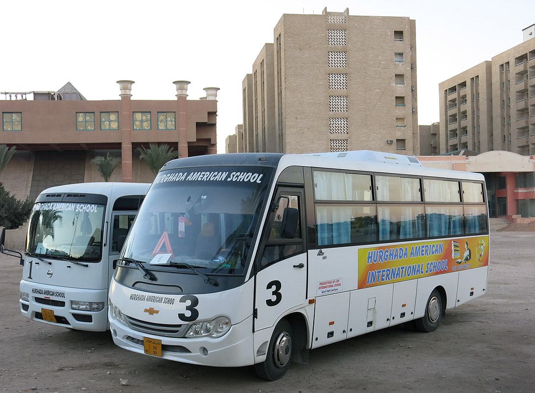 ٥٧, MCV 260 