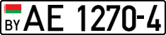 License plate Belarus, Trucks and buses (2004)