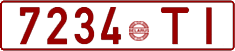 License plate Belarus, Cars (1992)