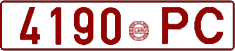 License plate Belarus, Cars (1992)