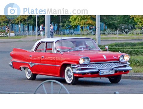 AA 1960 MC, Dodge Dart