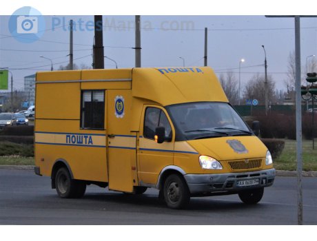 AA 8608 PM, Ruta 15.5