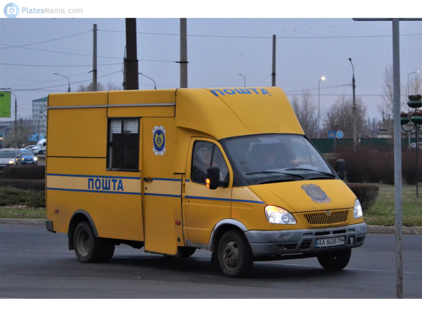 AA 8608 PM, Ruta 15.5 