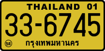 License plate of Thailand, Trucks and buses