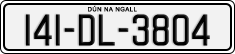 License plate of Ireland, Regular plates