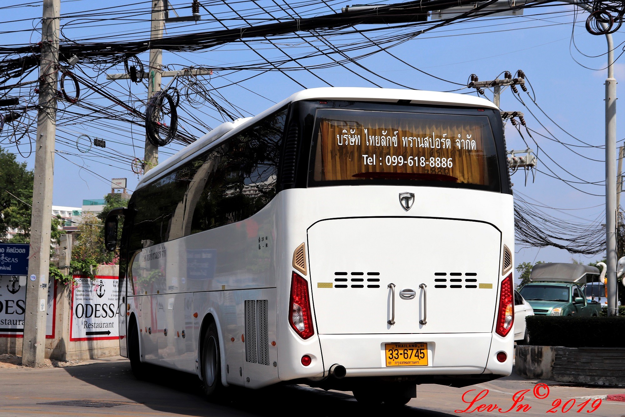 33-6745, King Long XMQ6901 