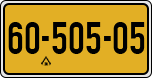 License plate of Israel, Regular plates