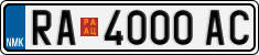 License plate of North Macedonia, Regular plates (2012)