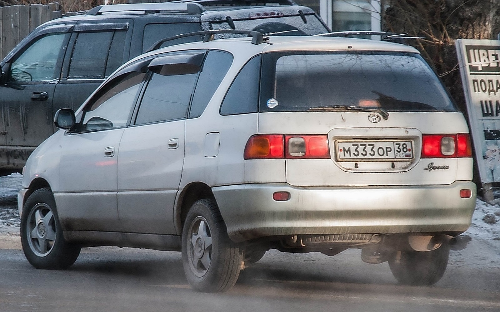 м 333 ор 38, Toyota Ipsum 1st gen (M10), 1996–2001