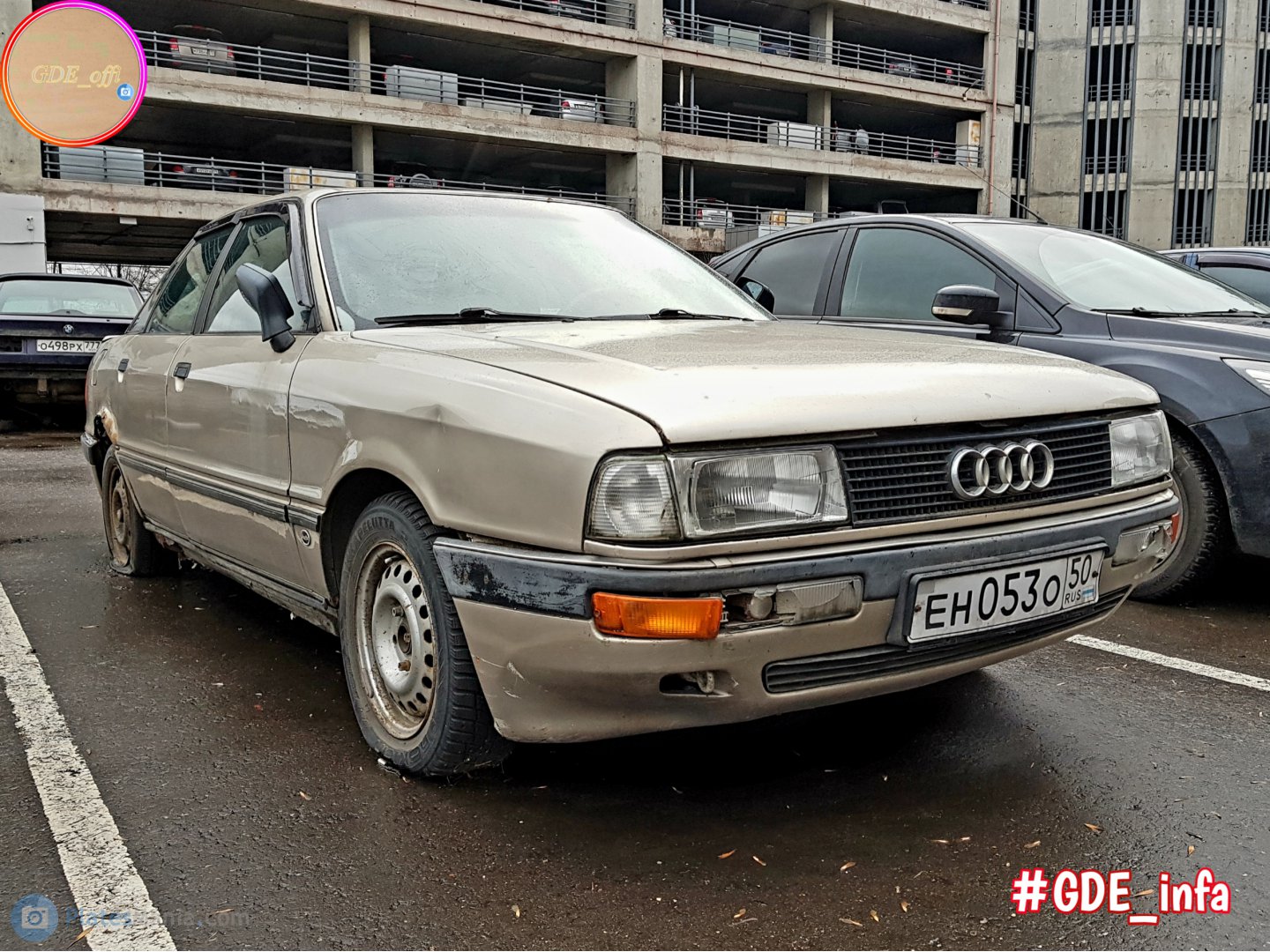 ен 053 о 50, Audi 90 2nd gen (B3/89), 1987–1991