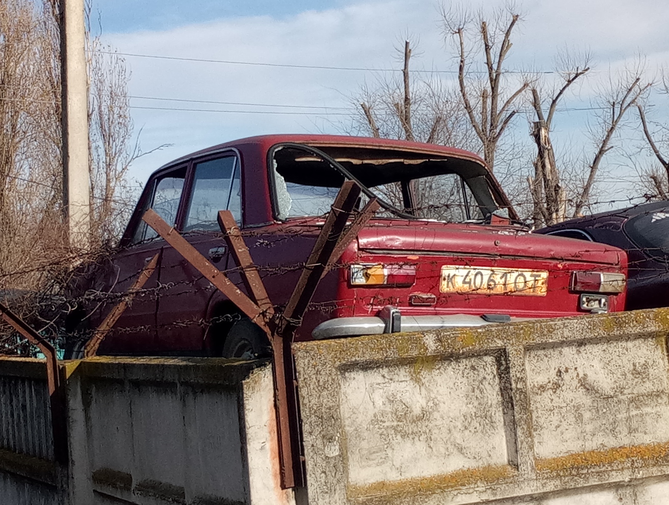 к 4061 ОТ, Lada (VAZ) 2101 2101, 1970–1983