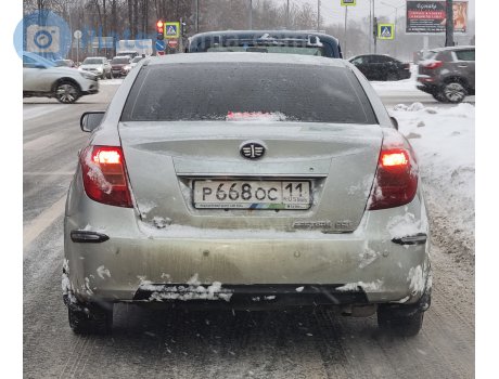 р668ос11, FAW Besturn B50