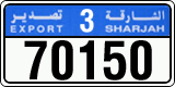 License plate of the UAE, Sharjah, Export transit plates