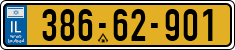 License plate of Israel, Regular plates