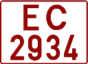 License plate Belarus, Trucks and buses (1992)