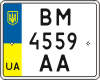 BM 4559 AA