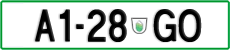 License plate of Slovenia, Trailers