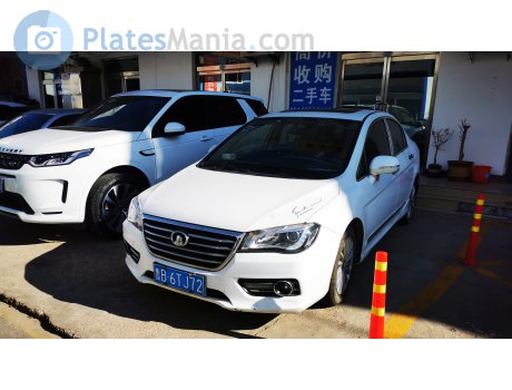 鲁B·6TJ72, Great Wall (GWM) Voleex C50