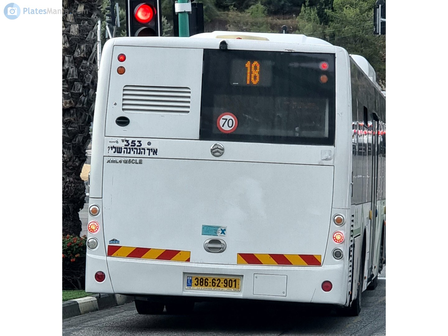 386-62-901, Golden Dragon XML6125 