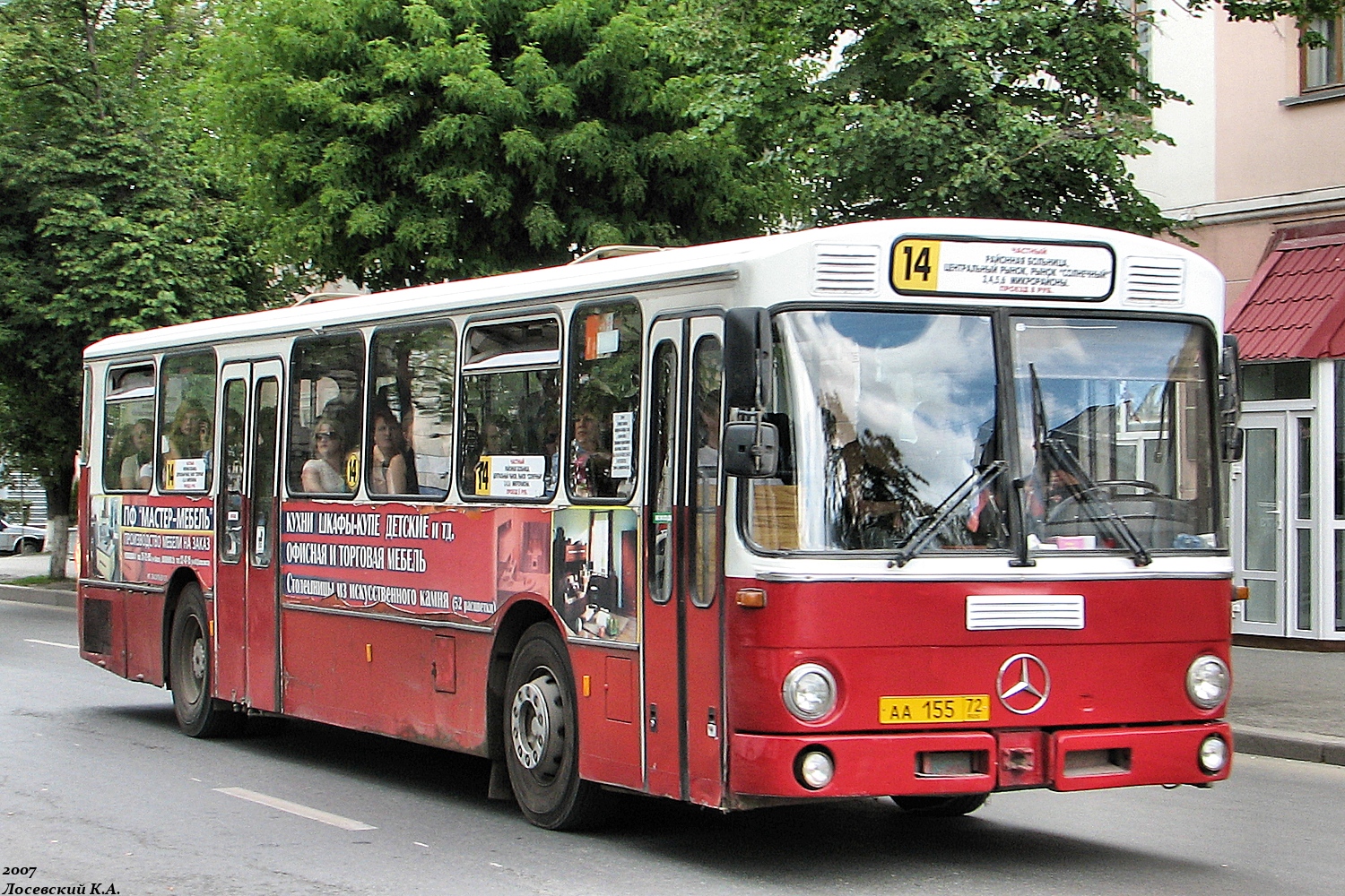аа 155 72, Mercedes-Benz O307 1st gen (307), 1972–1987