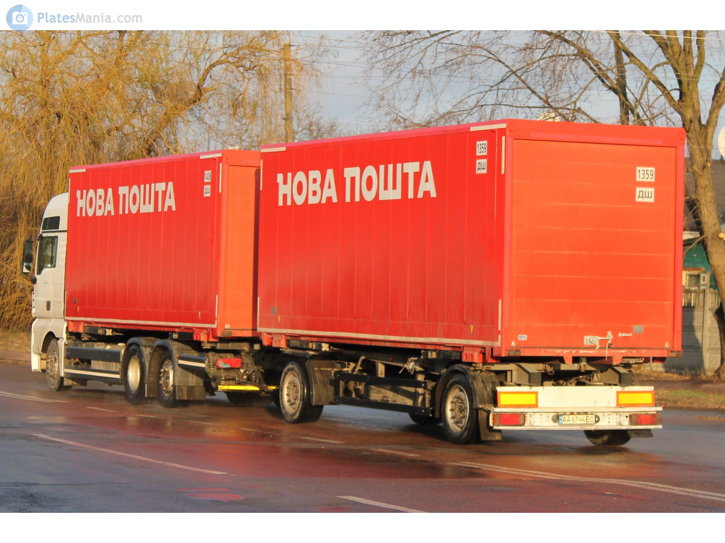 AA 6744 EO, Schmitz AKO 