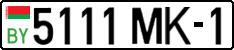 License plate Belarus, Cars (2004)