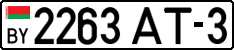 License plate Belarus, Cars (2004)