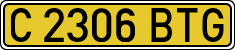 License plates of Spain, Specialty plates