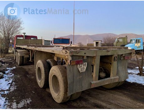 3298 АР, ODAZ 9370