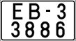 License plate Belarus, Special vehicles (2004)