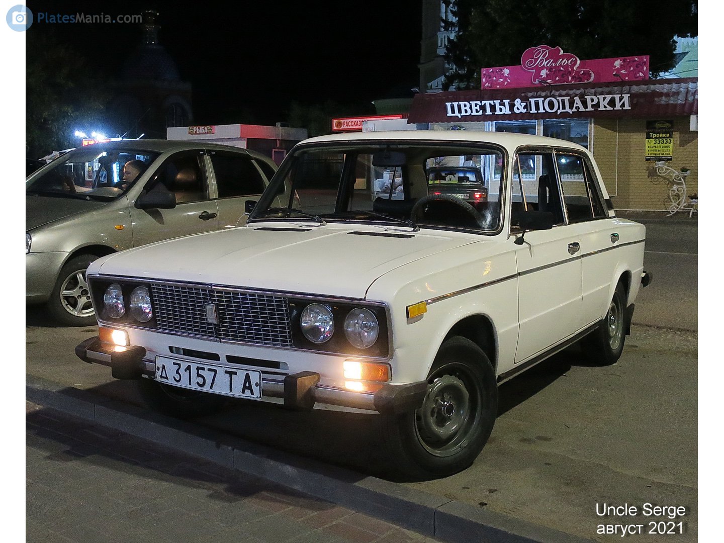 д 3157 ТА, Lada (VAZ) 2106 Жигули (1300/ 1500 /1600), 1976–2006