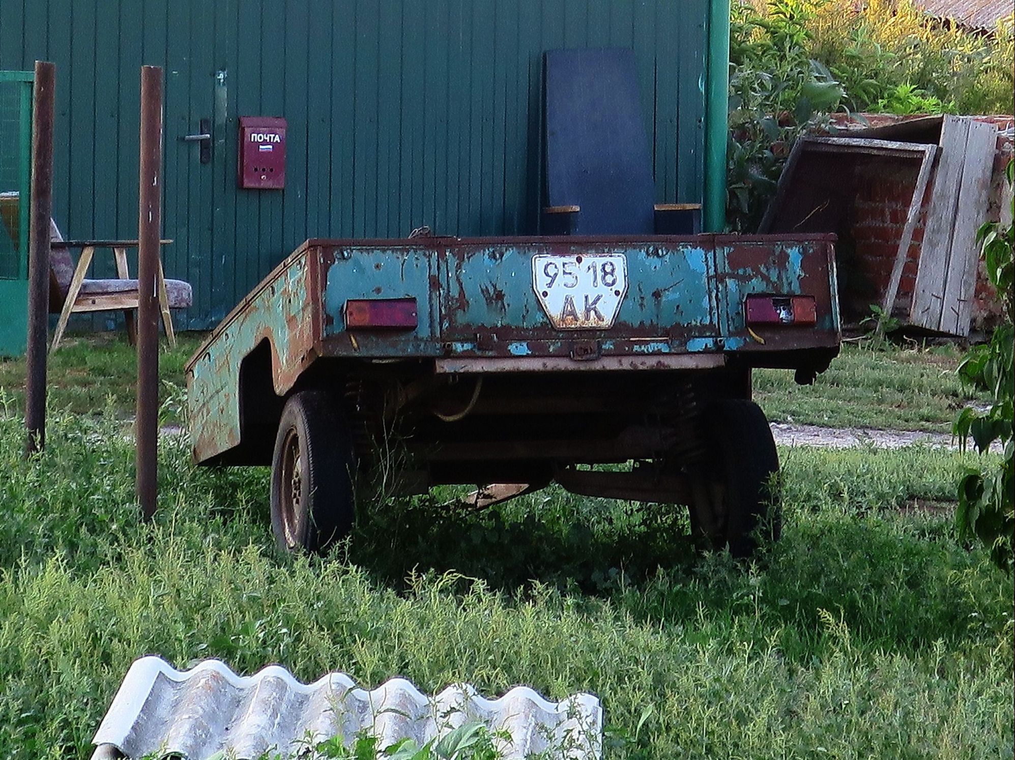 9518 АК, PMZ 8131 