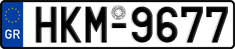 License plate of Greece, Cars